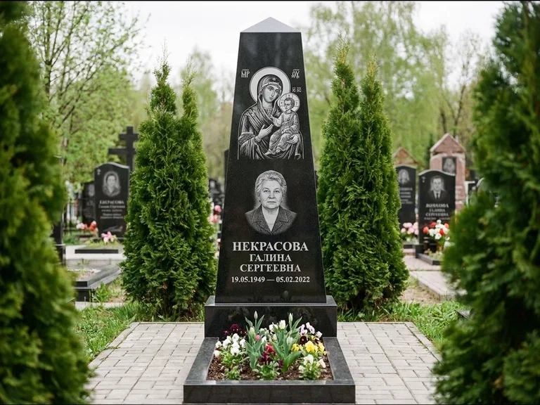 Памятник с гравировкой иконы — образ Николая Чудотворца, работа «Третьяков» в Альметьевске