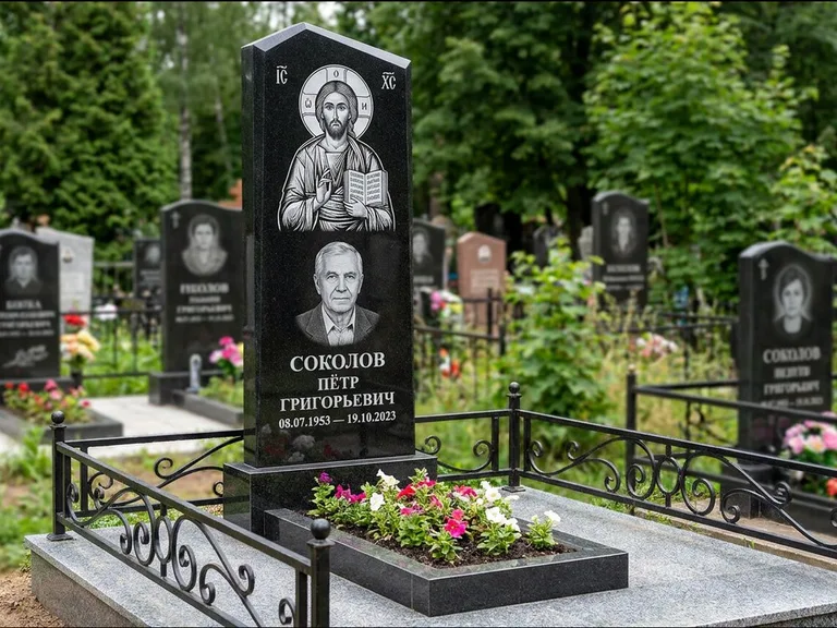 Памятник с гравировкой иконы — образ Николая Чудотворца, работа «Мельникова» в Альметьевске