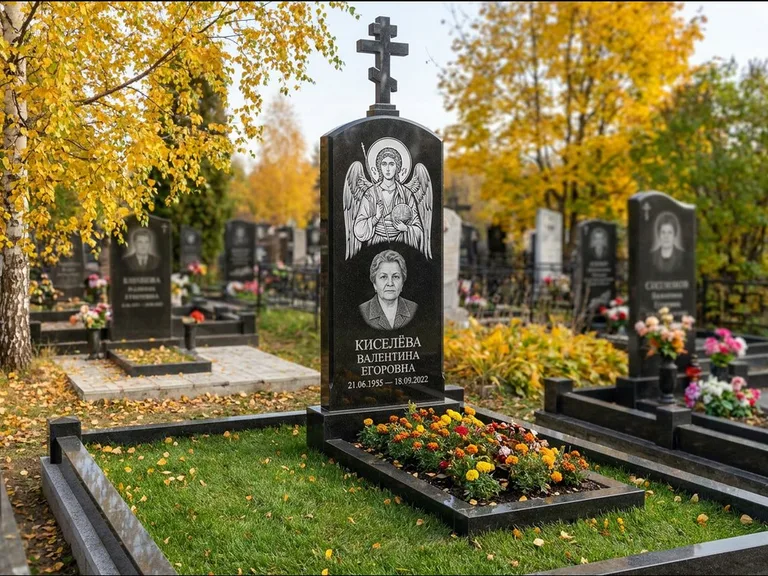 Памятник с гравировкой иконы — образ в полный рост на обороте стелы, работа «Гущин» в Альметьевске
