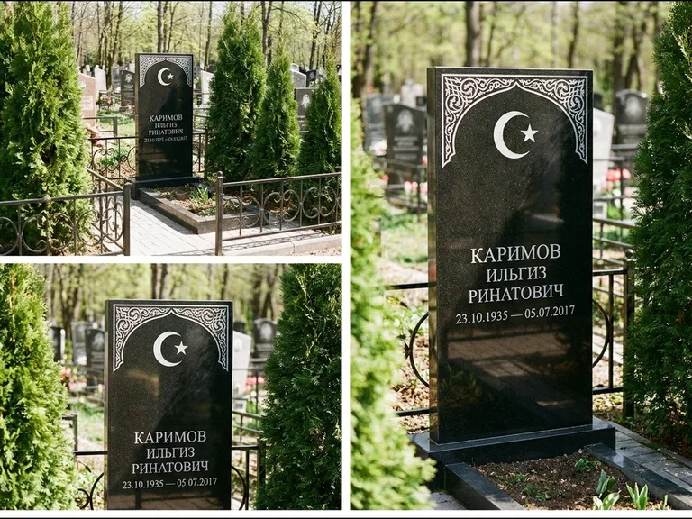 Памятник с гравировкой полумесяца — строгая белая гравировка полумесяца со звездой и орнаменталь, работа «Каримов» в Альметьевске