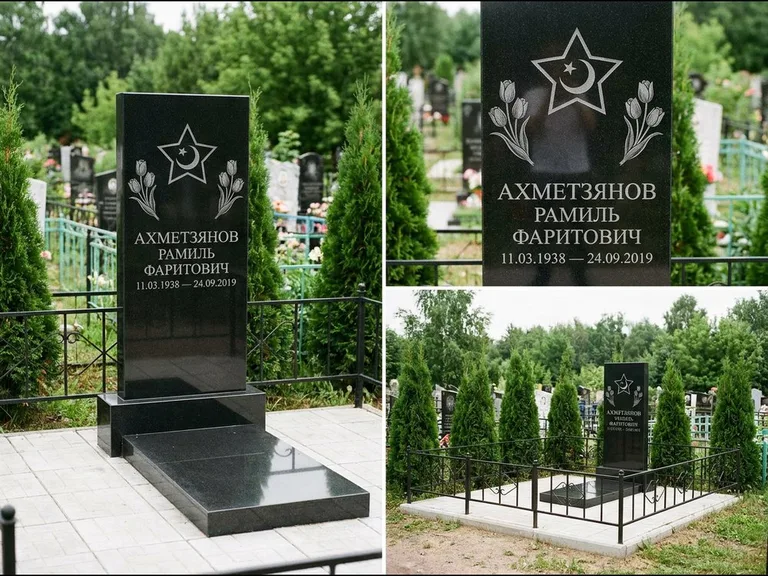Памятник с гравировкой полумесяца — гравировка полумесяца со звездой и тюльпанами по бокам, работа «Ахметзянов» в Альметьевске
