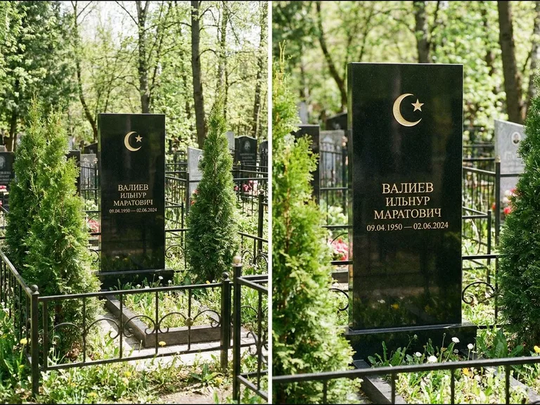 Памятник с гравировкой полумесяца — золочёная гравировка полумесяца со звездой в верхней части с, работа «Валиев» в Альметьевске