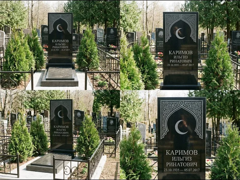 Памятник с гравировкой полумесяца — гравировка полумесяца в восточной арке с орнаментом, работа «Каримов» в Альметьевске