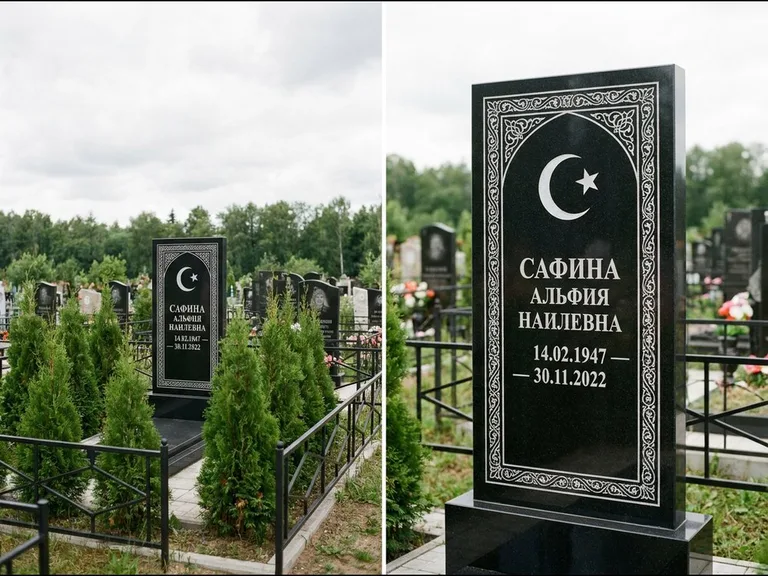 Памятник с гравировкой полумесяца — строгая белая гравировка полумесяца со звездой и орнаменталь, работа «Сафина» в Альметьевске