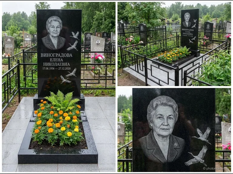 Памятник с гравировкой журавлей — гравировка трёх журавлей по диагонали через свободное поле с, работа «Виноградова» в Альметьевске