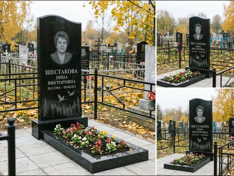 Памятник с гравировкой журавлей — гравировка силуэтов журавлей над еловым лесом, работа «Шестакова» в Альметьевске