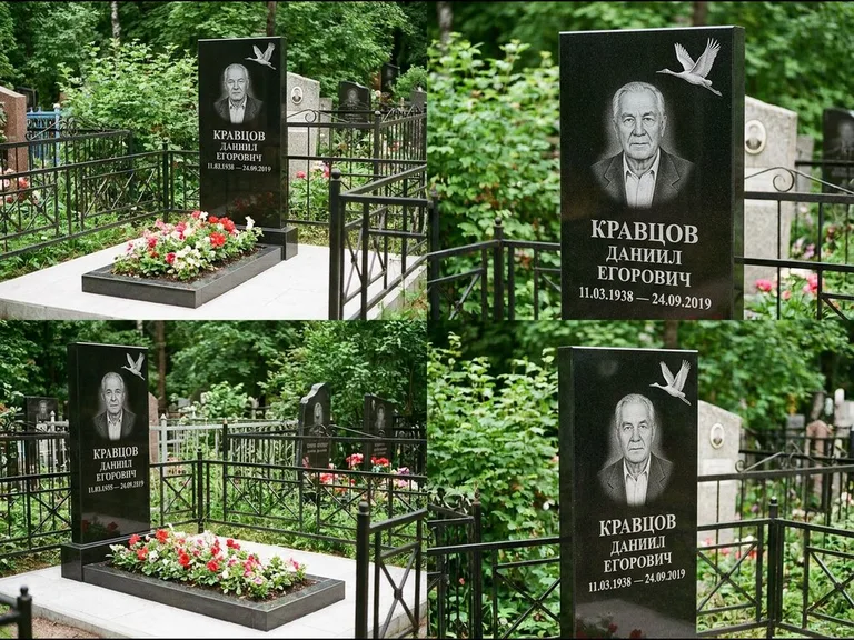 Памятник с гравировкой журавлей — белая гравировка клина журавлей, уходящего в верхний угол ст, работа «Кравцов» в Альметьевске