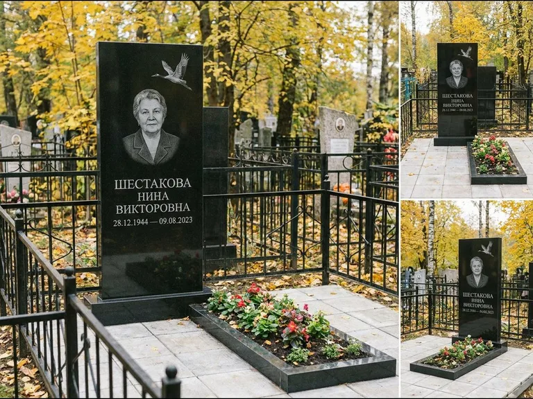 Памятник с гравировкой журавлей — гравировка одиночного летящего журавля над портретом, работа «Шестакова» в Альметьевске
