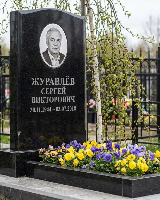 Вертикальный памятник под ключ с православным крестом в Альметьевске