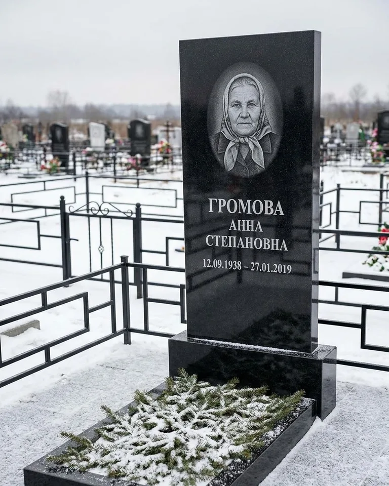Простой вертикальный памятник под ключ зимой в Альметьевске