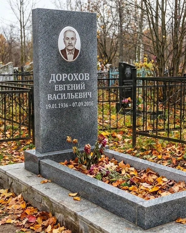 Памятник под ключ с двумя гранитными вазами в Альметьевске