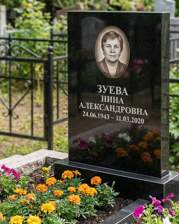 Горизонтальный чёрный гранитный памятник под ключ в Альметьевске