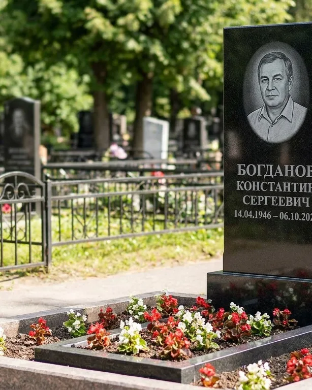 Низкий горизонтальный памятник под ключ с цветником в Альметьевске