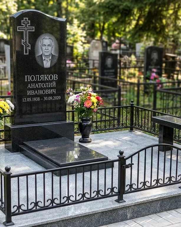 Памятник под ключ с восьмиконечным крестом в Альметьевске