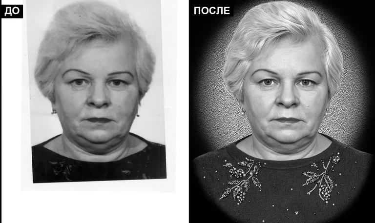Ретушь фото на памятник — базовая ретушь: до и после в Альметьевске