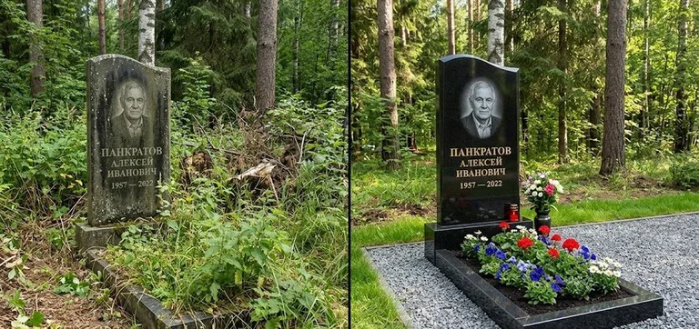 Диптих №16: премиум-мрамор с резным крестом — отполирован верх, вымыт цоколь в Альметьевске