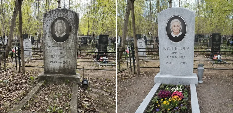 Уборка воинского захоронения до и после в Альметьевске