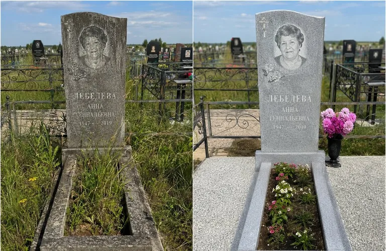 Уборка большого памятника с гравировкой до и после в Альметьевске
