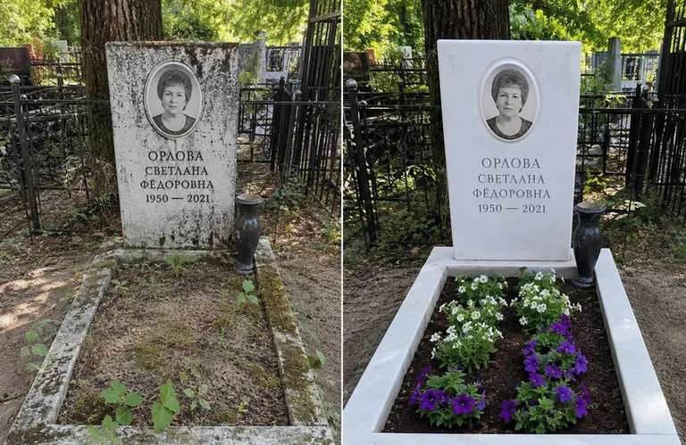 Уборка семейного захоронения до и после в Альметьевске
