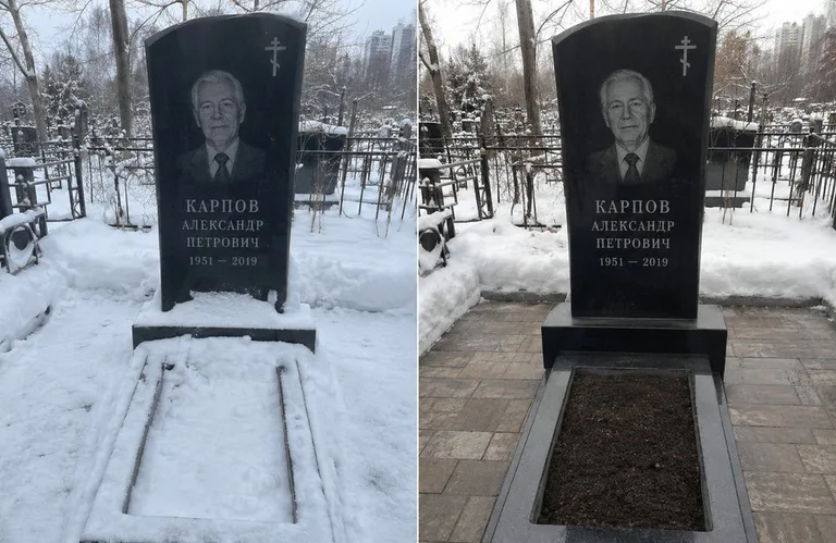 Диптих №17: элитный габбро-комплекс с парапетом — помыта стела, бордюр и щебень в Альметьевске