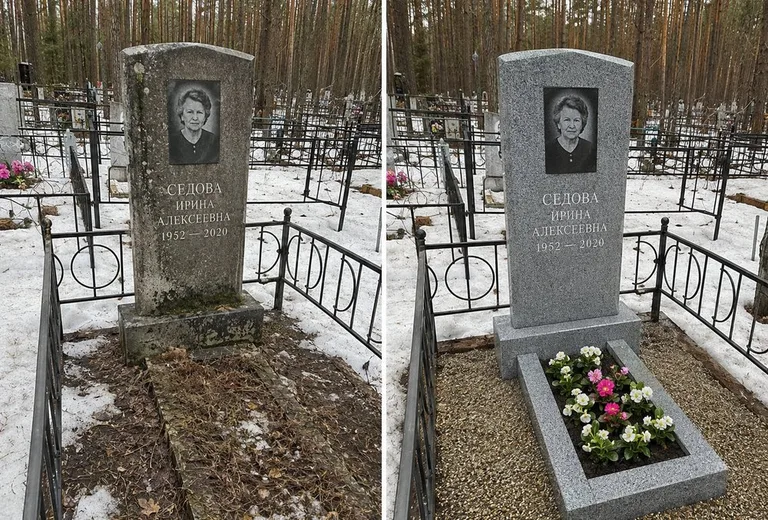 Уборка могилы до и после весной — сосны в Альметьевске