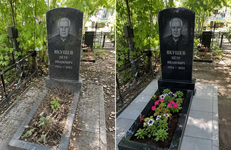 Диптих №15: мемориал с ажурной ковкой — лаковая подкраска прутьев и мойка стелы в Альметьевске