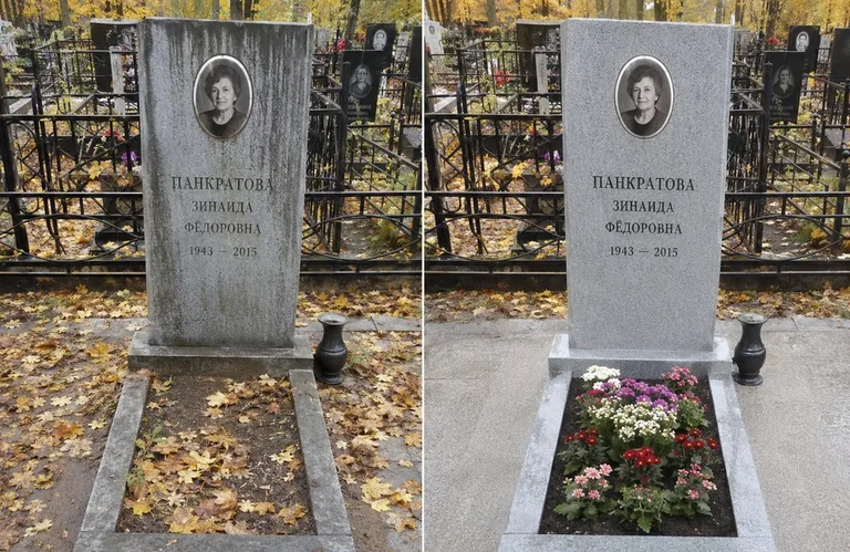 Диптих №1: генеральная уборка могилы до и после — вымытый памятник и подметённая плитка в Альметьевске