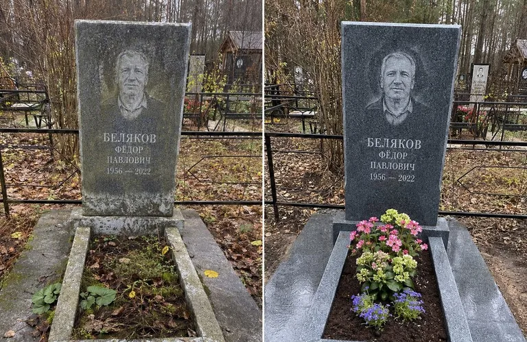 Диптих №19: мойка вертикального гранита — снят чёрный налёт с обратной стороны стелы в Альметьевске
