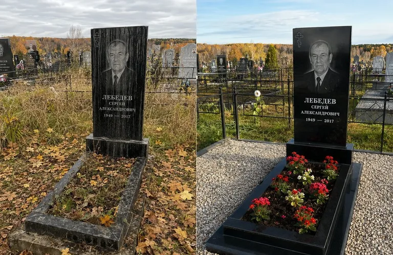 Диптих №14: семейное захоронение на двоих — помыта двойная стела, выметена плитка в Альметьевске