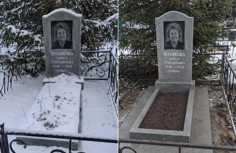 Мойка памятника и плитки до и после в Альметьевске
