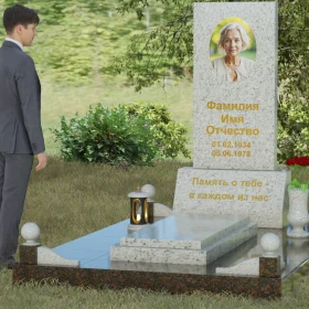 Комбинированный светский памятник - П069