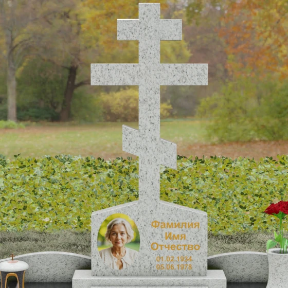 Мемориальный комплекс с восьмиконечным крестом, гранит Мансуровский