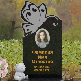 Гранитный вертикальный памятник светский для одного - П138