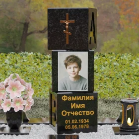 Православный вертикальный памятник с крестом - П142