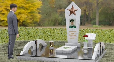 Памятник П191