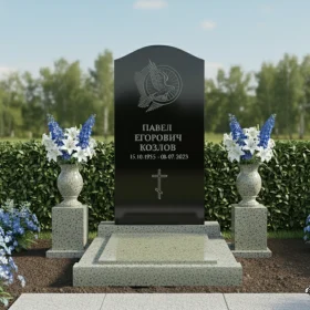 Православный вертикальный мемориальный комплекс - ПН058