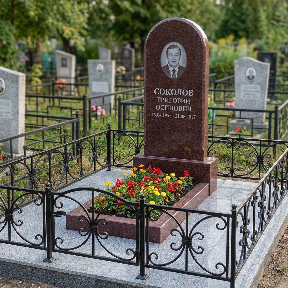 Пример дизайна: Памятник из красного гранита с куполообразным завершением — фото и цена