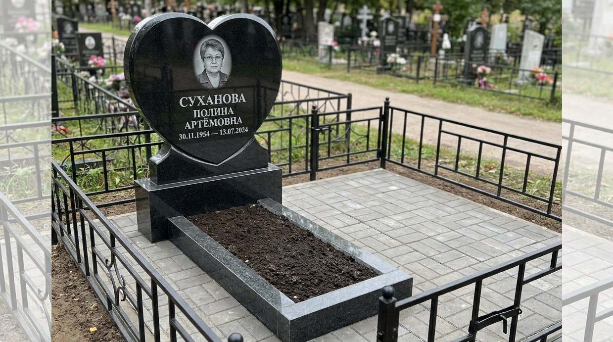 Пример дизайна: Гранитный памятник в форме сердца — фото и цена