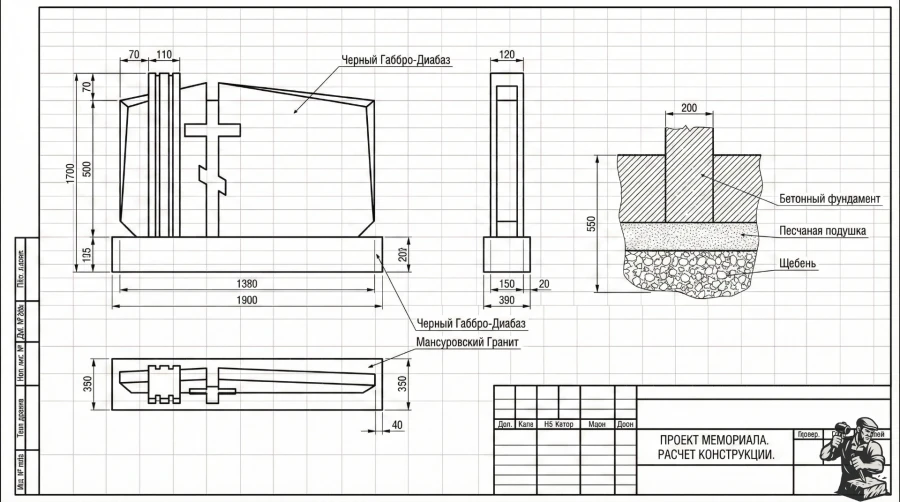 Gemini_Generated_Image_a6li4ma6li4ma6li (1)