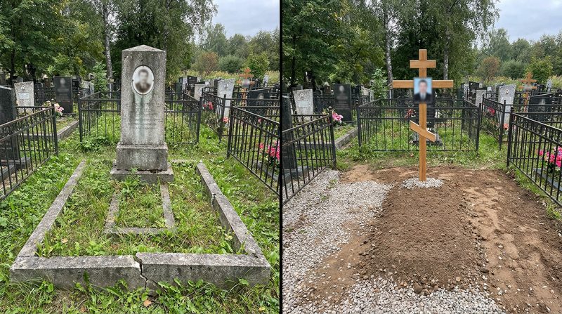 Демонтаж памятника в Альметьевске — пример 2