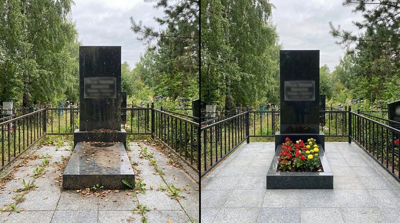 Уборка могилы в Альметьевске — пример 2