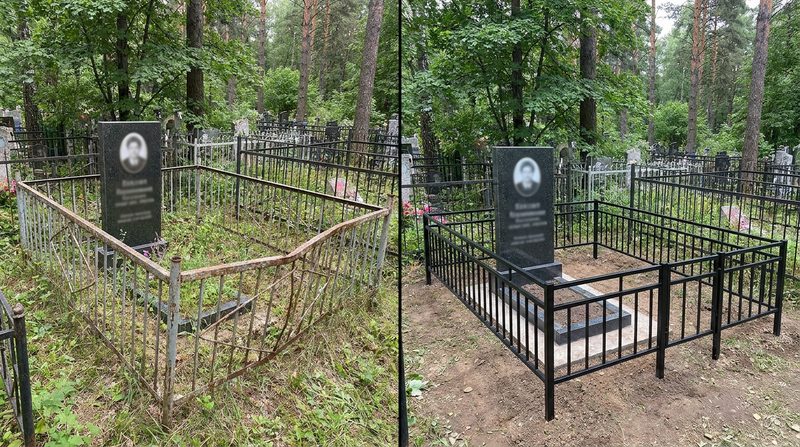 Установка ограды в Альметьевске — пример 1