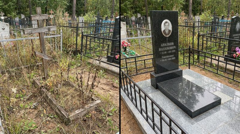 Установка памятника в Альметьевске — пример 1